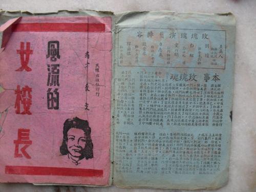 江西吉安高中毕业证图片